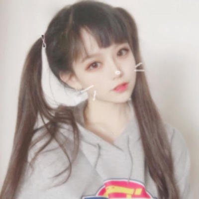 帶上你的賤人滾