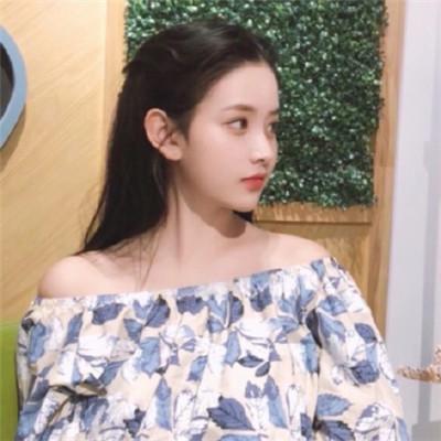 晚點戀愛i