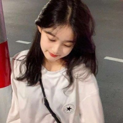 余生有你足矣