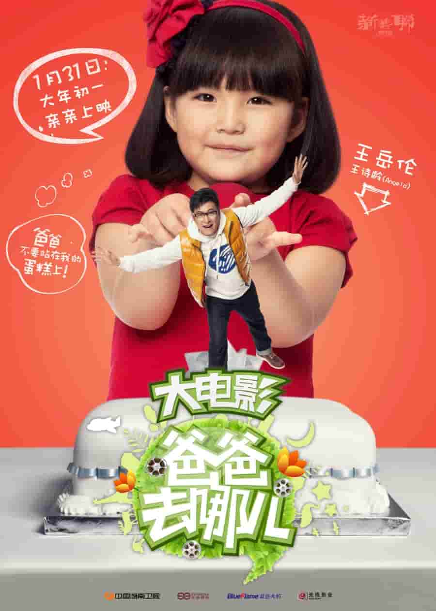 介紹點好看的電視劇