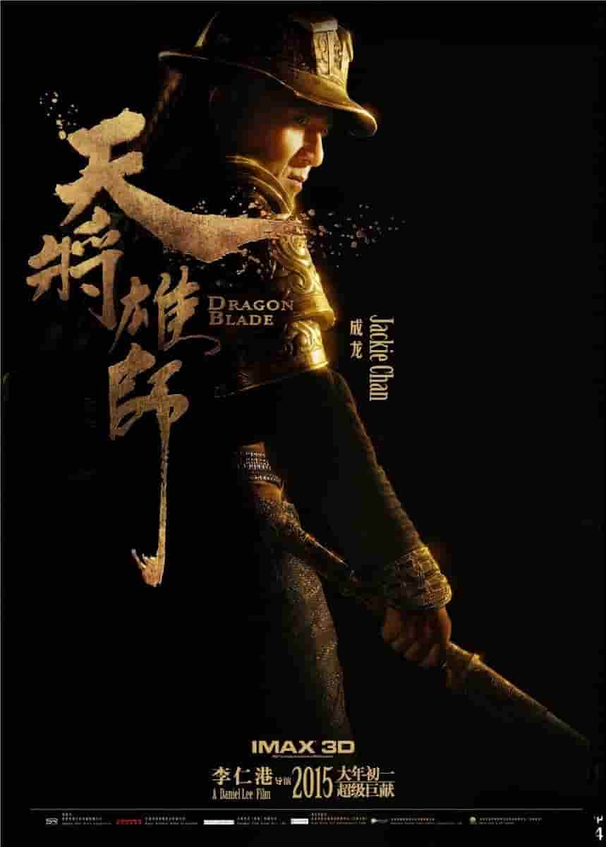 戀愛紀念日全集在線