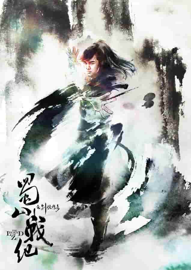 真想一覺睡到小時(shí)候