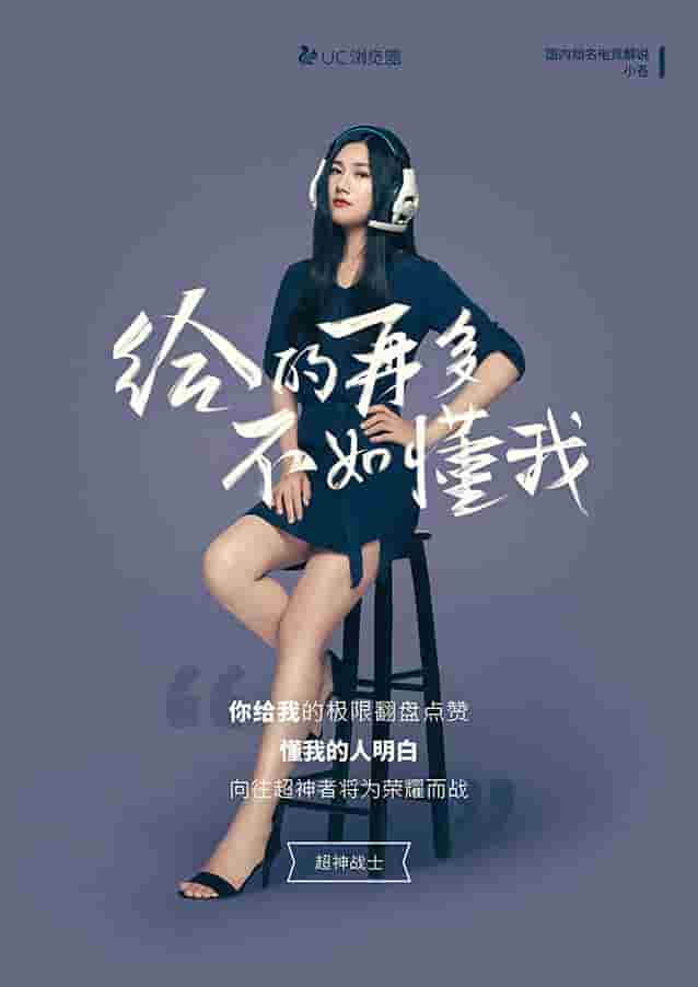 煙花易冷電視劇吧