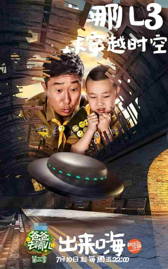 、硪捫噯了