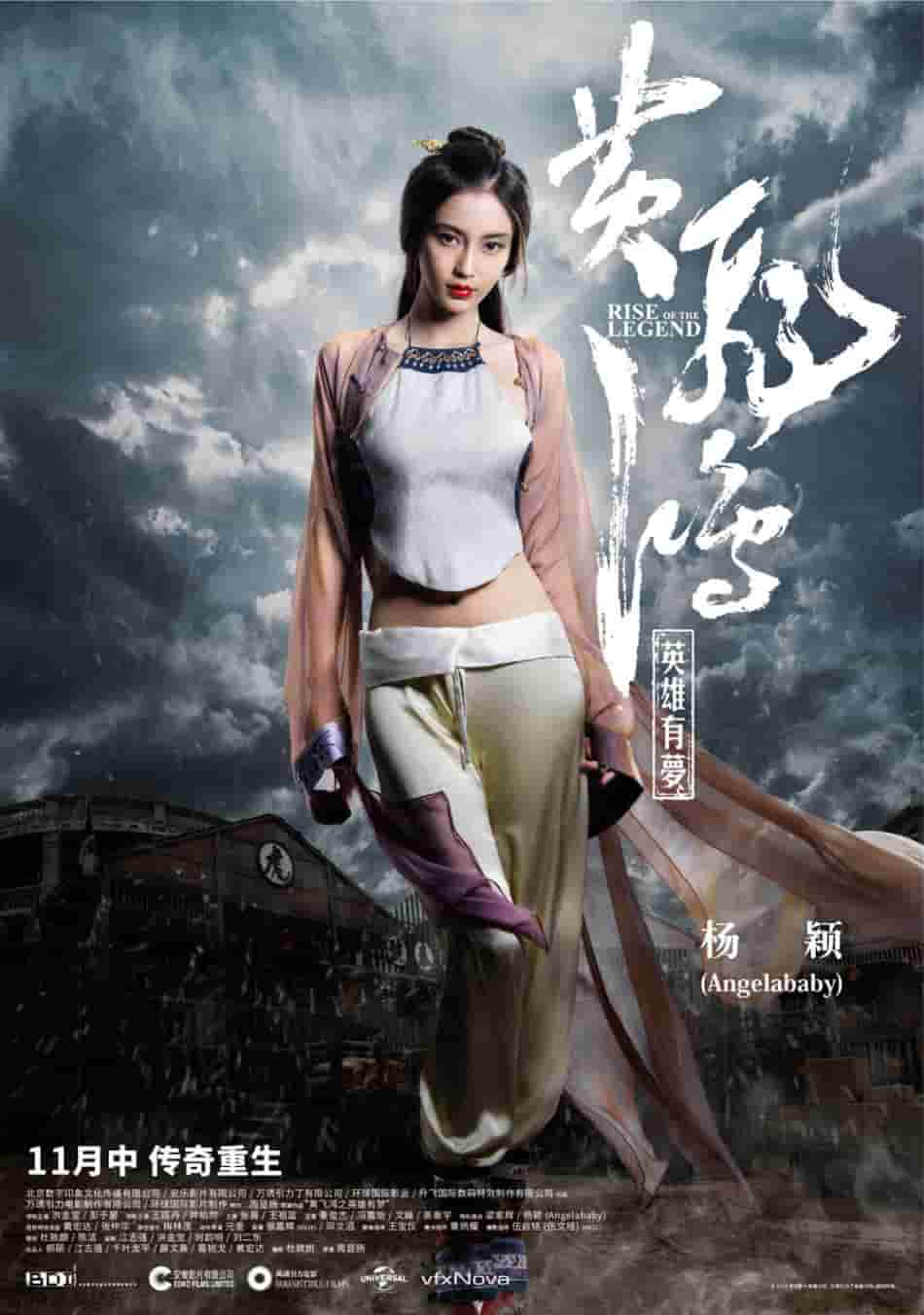 新包青天全集