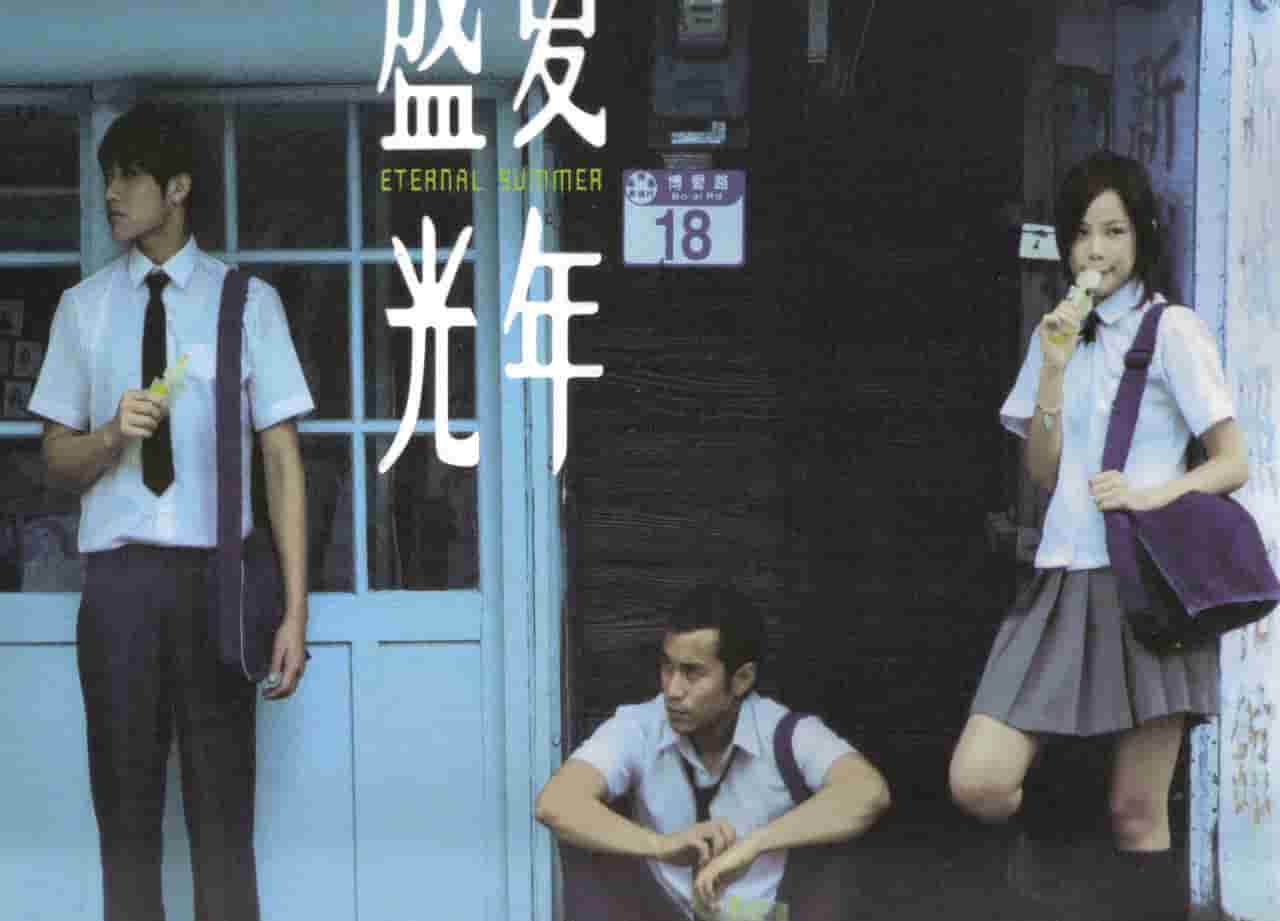 老兵電視劇全集歌曲
