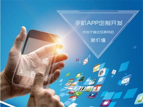 開(kāi)發(fā)一款企業(yè)自己的APP，真的有那么簡(jiǎn)單嗎？