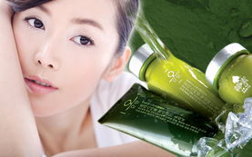 美麗與智慧同行