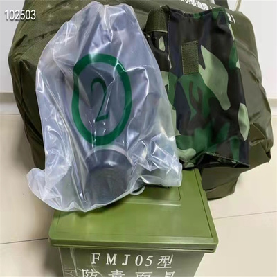 防護(hù)利器 FMJ05與87式防化罩——解析新式防濃煙防生化面具
