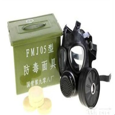 新一代防化罩 集防濃煙、防生化與防毒于一體的全面防護(hù)面具